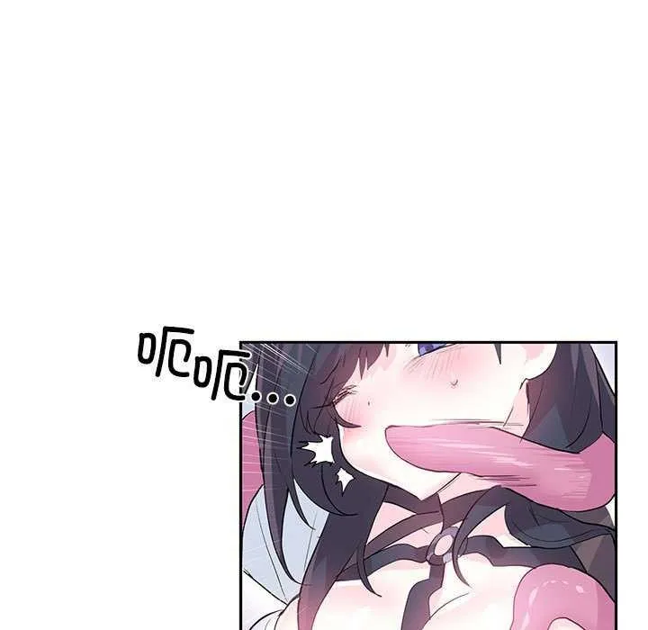 虚拟仙境-第4話 - 图片 65