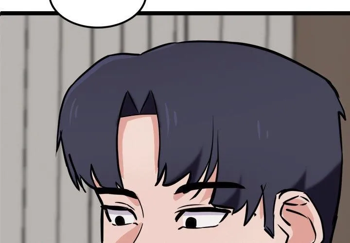 犬神的游戏-第11話 - 图片 2