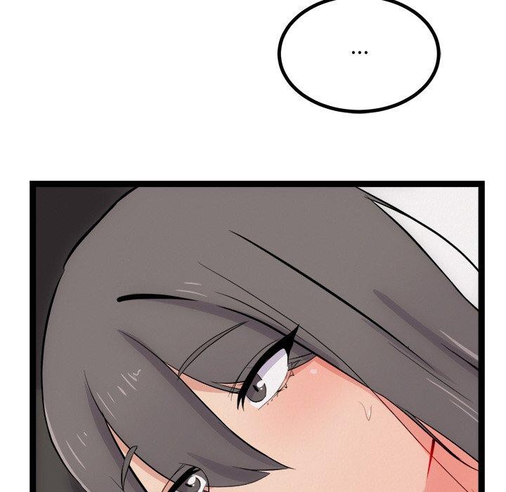 犬神的游戏第11話