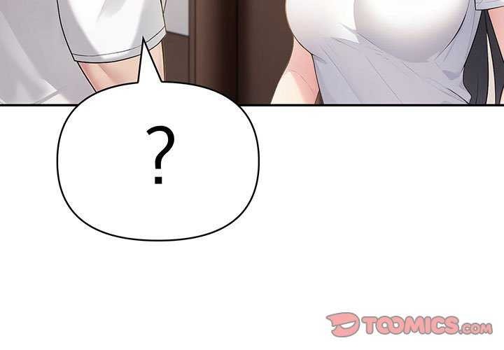 夫妇游戏第19話