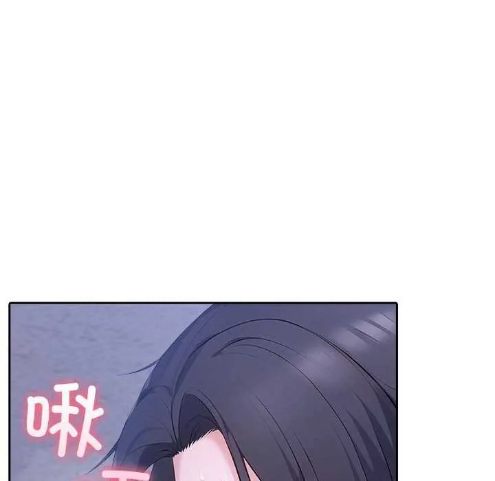 夫婦遊戲第19話