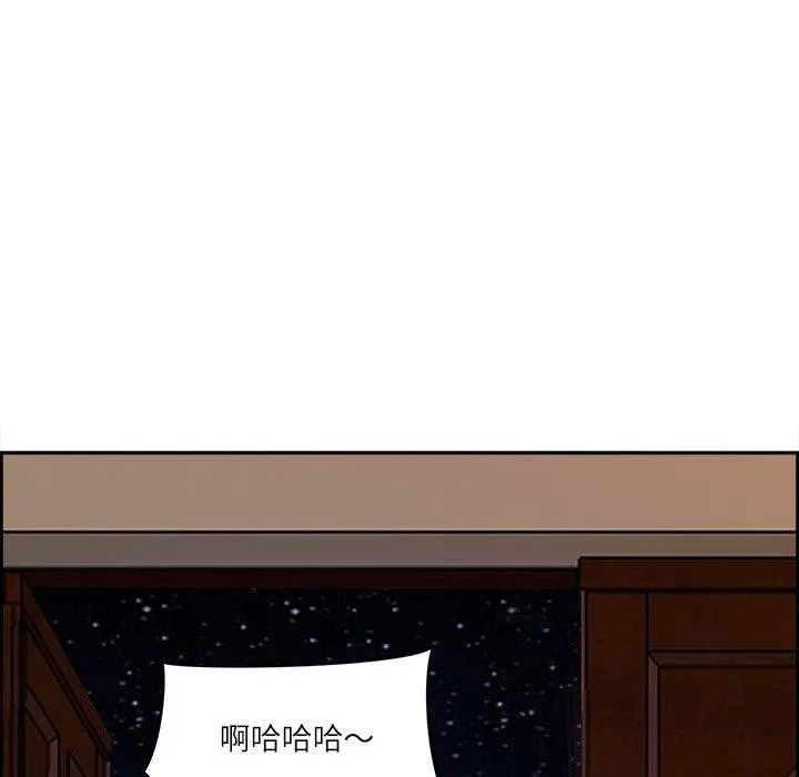 最强男人-第16話 - 图片 61