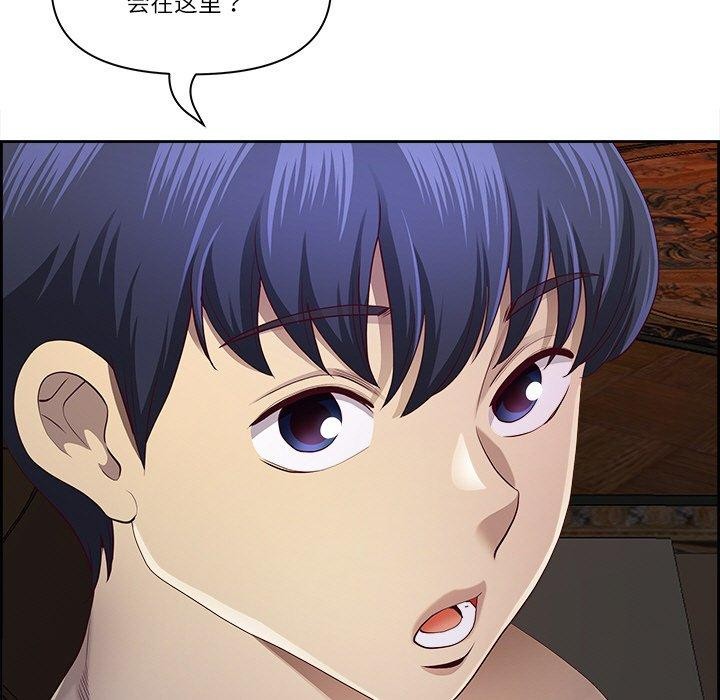 最强男人第16話