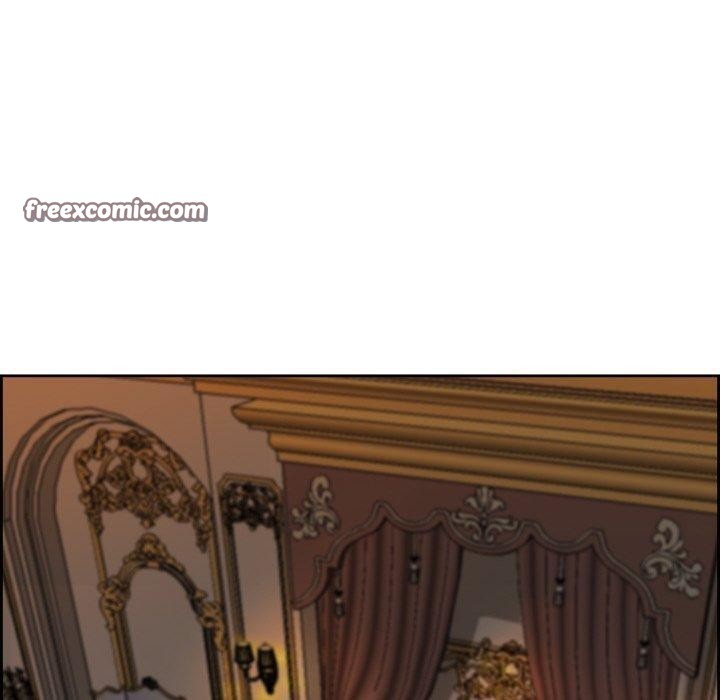 最強男人第16話