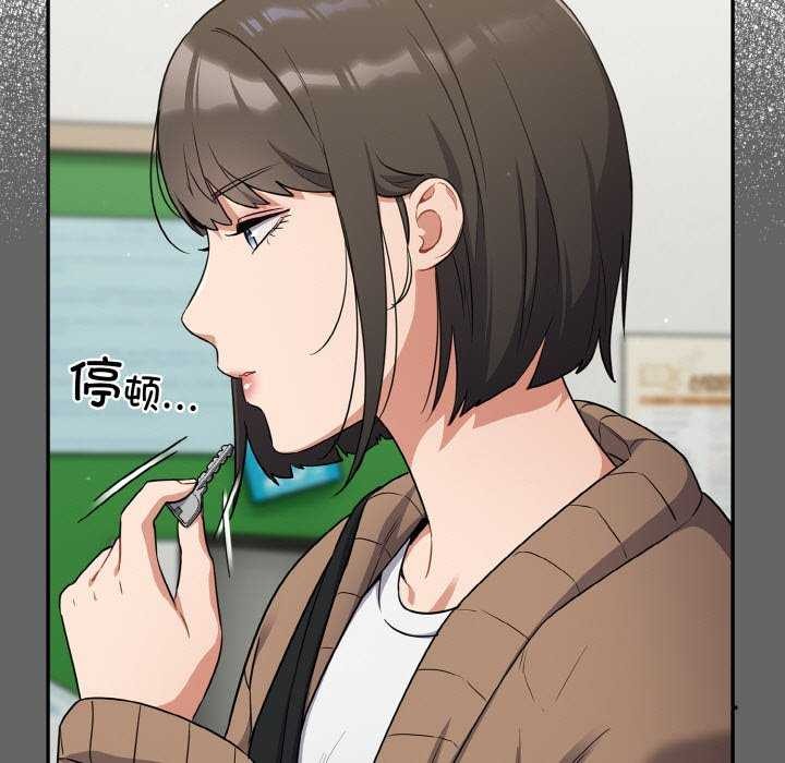 傻瓜病毒第13話