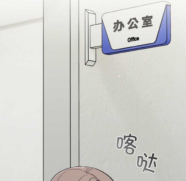 傻瓜病毒第13話