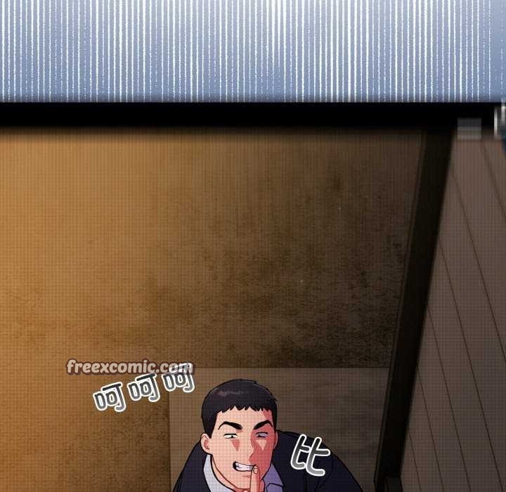 傻瓜病毒第13話