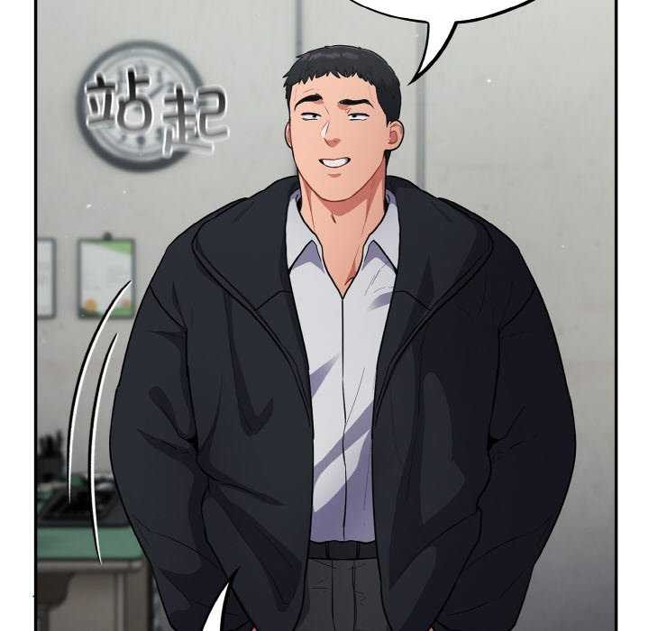 傻瓜病毒第13話