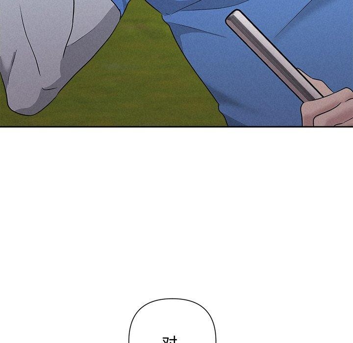 被吞噬的夜第28話