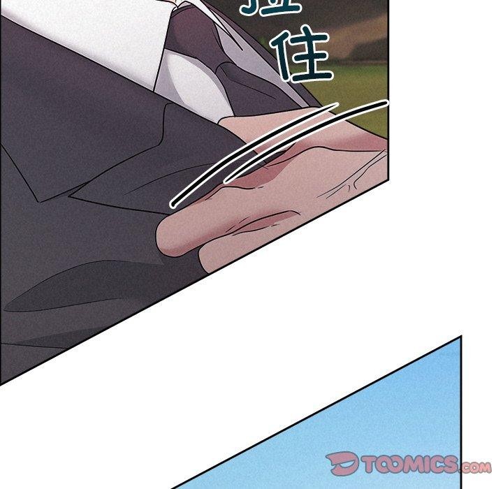 被吞噬的夜第28話