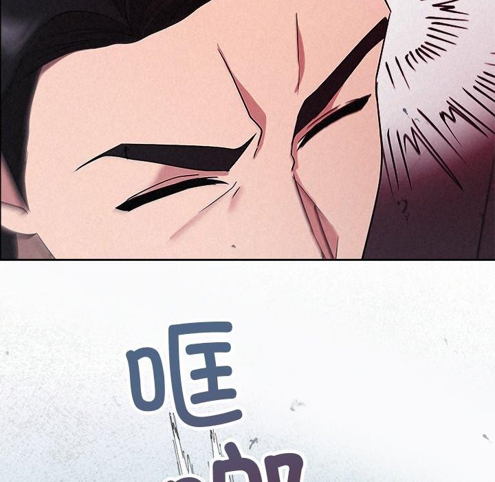 被吞噬的夜第28話