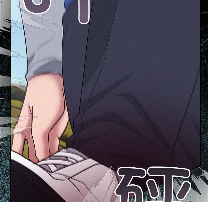 被吞噬的夜第28話