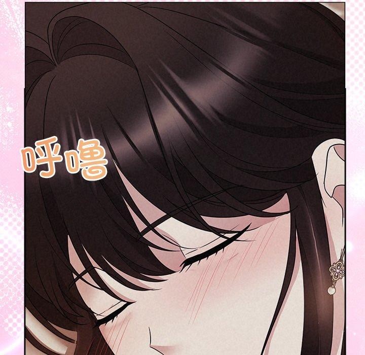 被吞噬的夜第28話