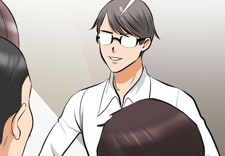 同事换换爱第208話