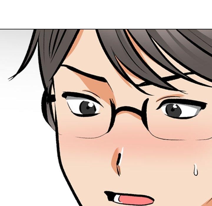 同事换换爱第208話