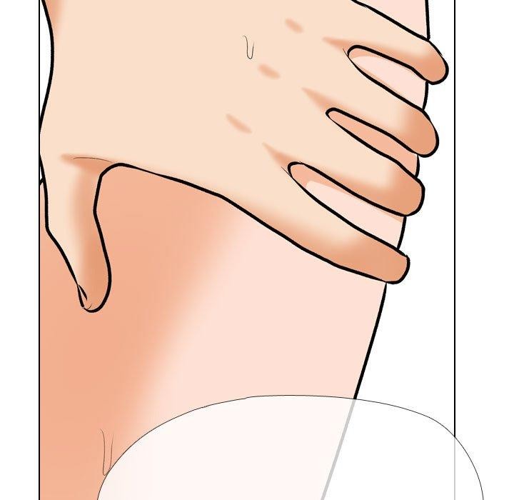 同事换换爱第208話