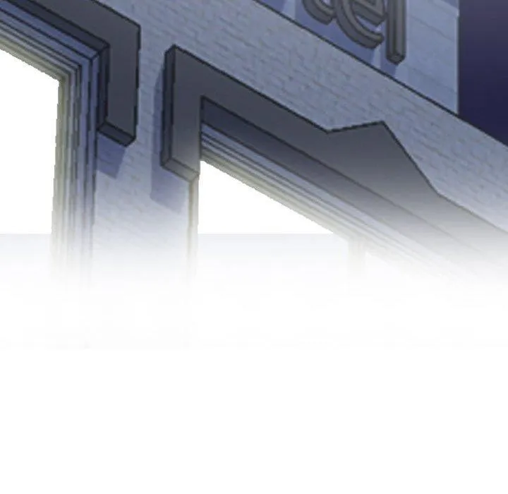 同事換換愛第208話