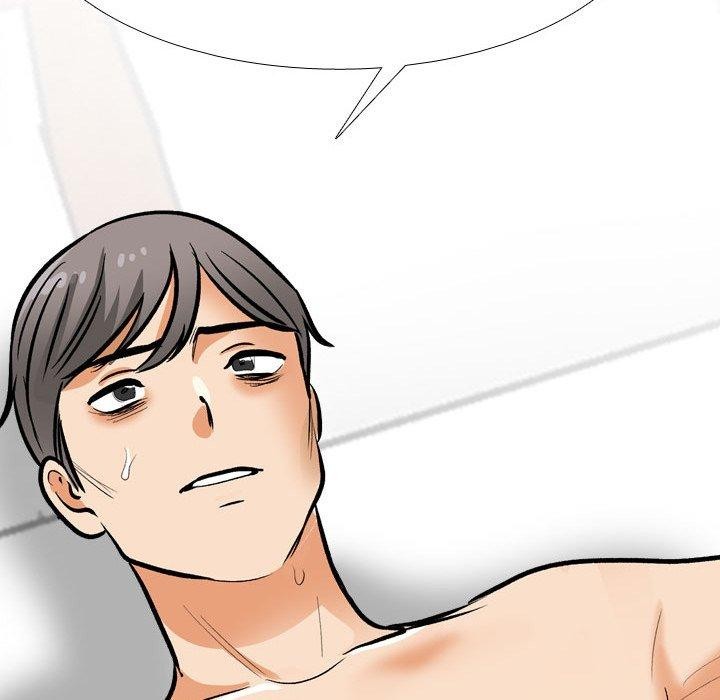 同事换换爱第208話