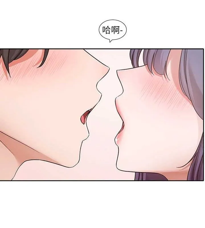 社团学姊-第213話-李舒欣你下面好有「活力」 - 图片 7