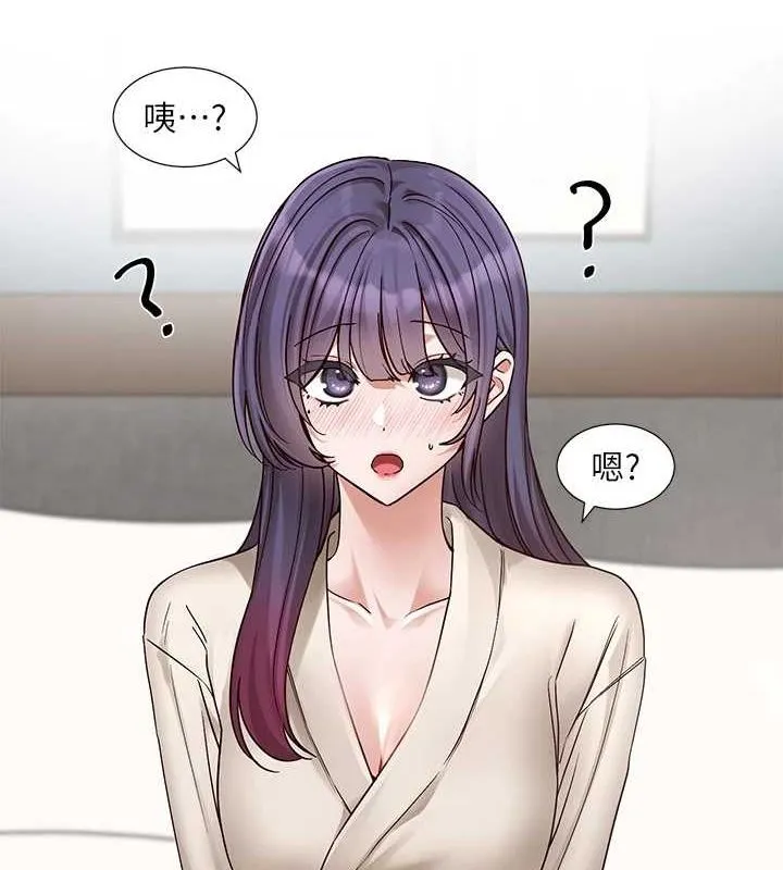 社团学姊-第213話-李舒欣你下面好有「活力」 - 图片 9