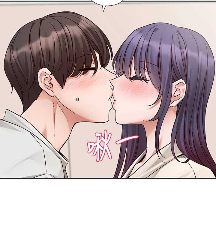 社团学姊第213話-李舒欣你下面好有「活力」