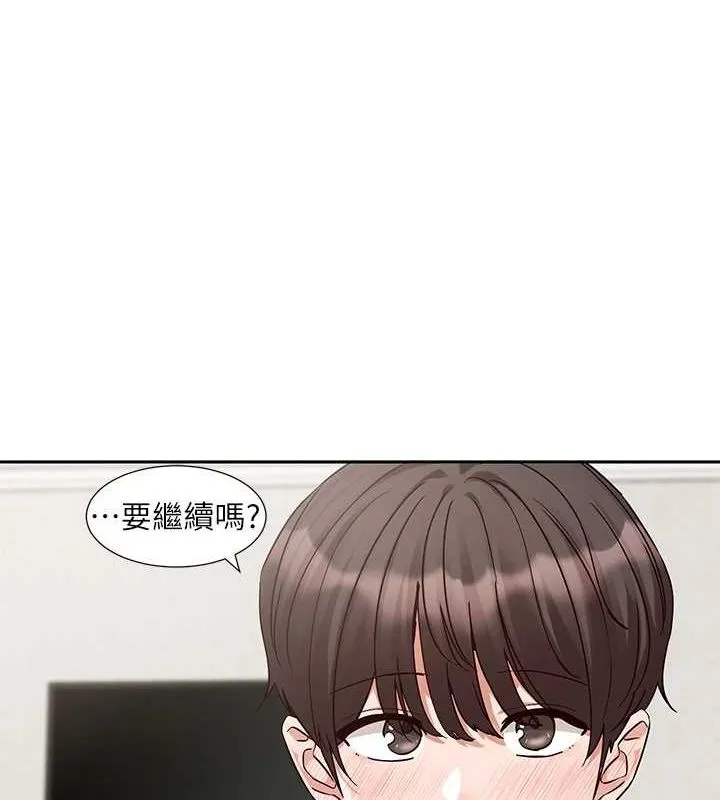 社团学姊-第213話-李舒欣你下面好有「活力」 - 图片 11