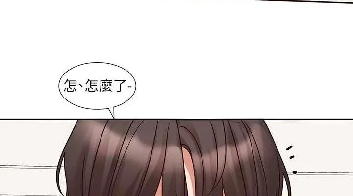 社團學姊第213話-李舒欣你下面好有「活力」