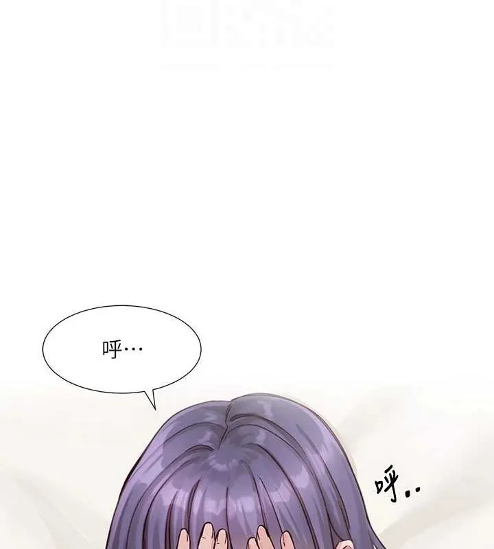 社团学姊-第213話-李舒欣你下面好有「活力」 - 图片 35