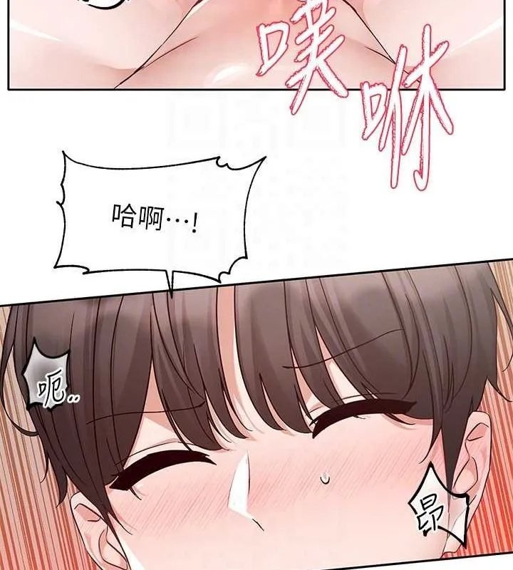 社团学姊-第213話-李舒欣你下面好有「活力」 - 图片 103