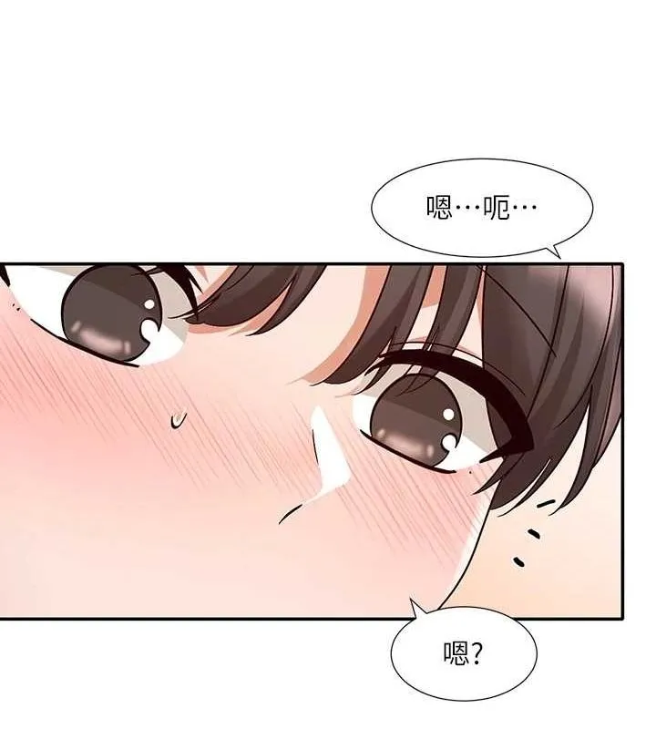 社团学姊-第213話-李舒欣你下面好有「活力」 - 图片 113