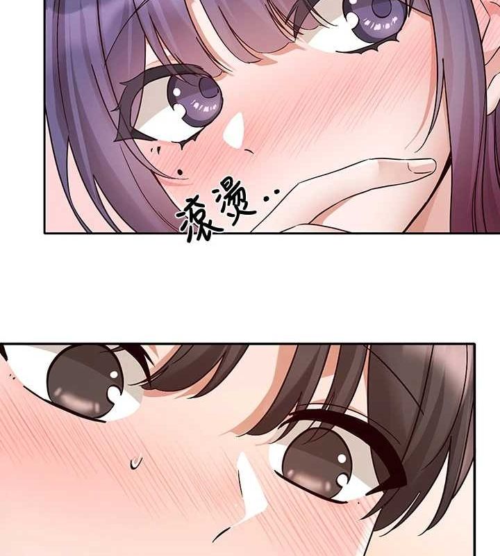 社团学姊第213話-李舒欣你下面好有「活力」