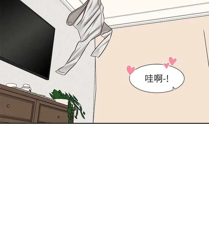社团学姊-第213話-李舒欣你下面好有「活力」 - 图片 117