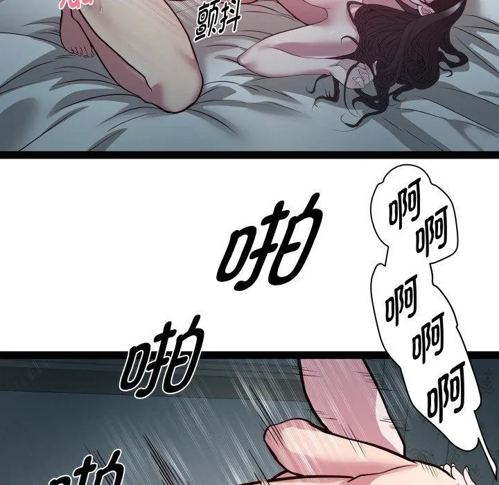 RE：23岁第36話