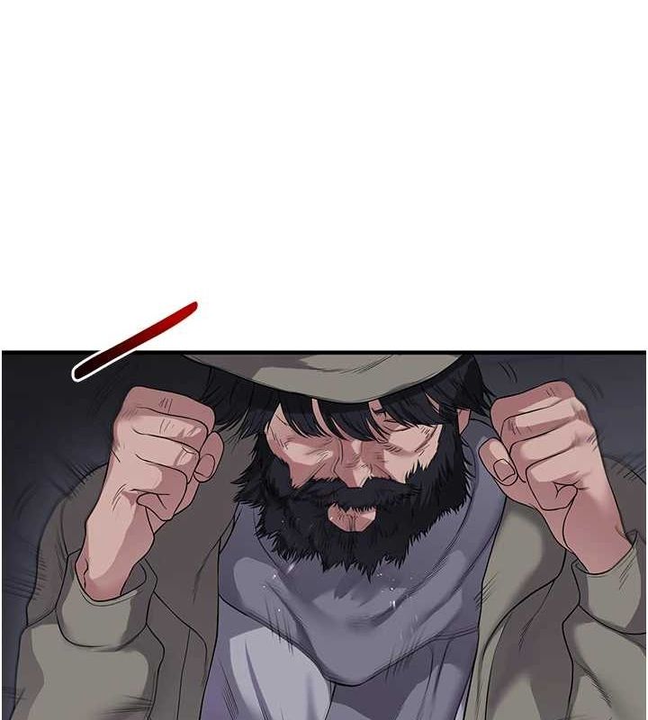 玩转学姊第55話-學弟man姿動「濕」心