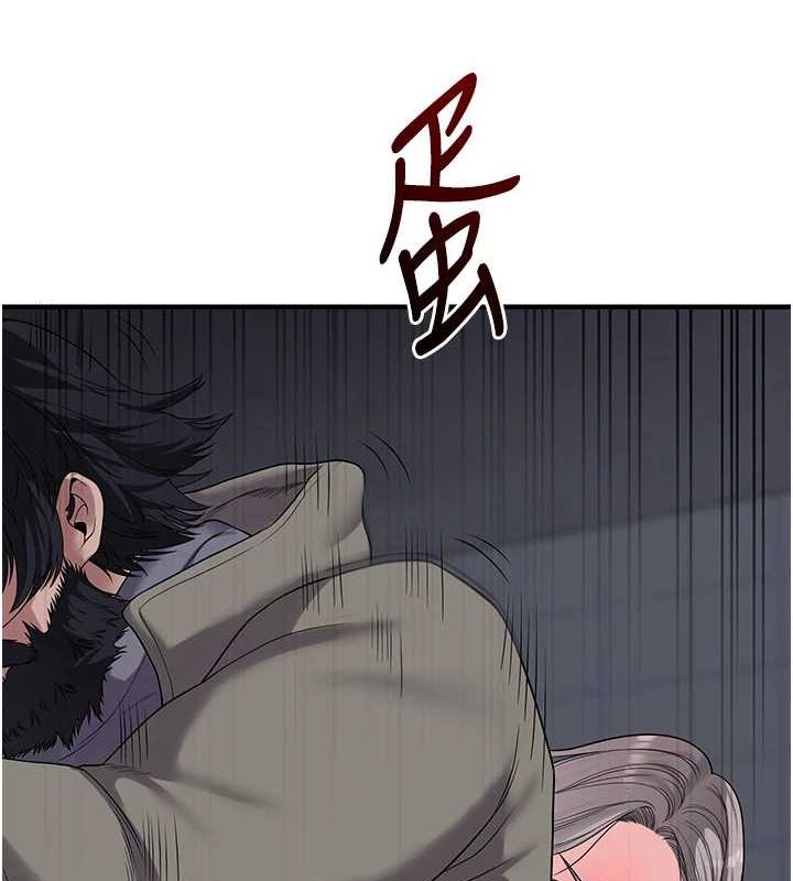 玩转学姊第55話-學弟man姿動「濕」心