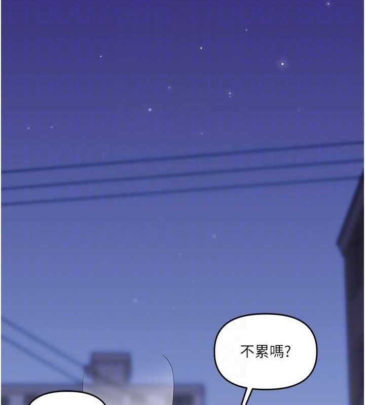 玩转学姊第55話-學弟man姿動「濕」心