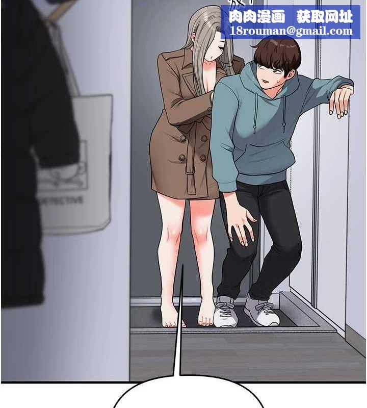 玩转学姊第55話-學弟man姿動「濕」心