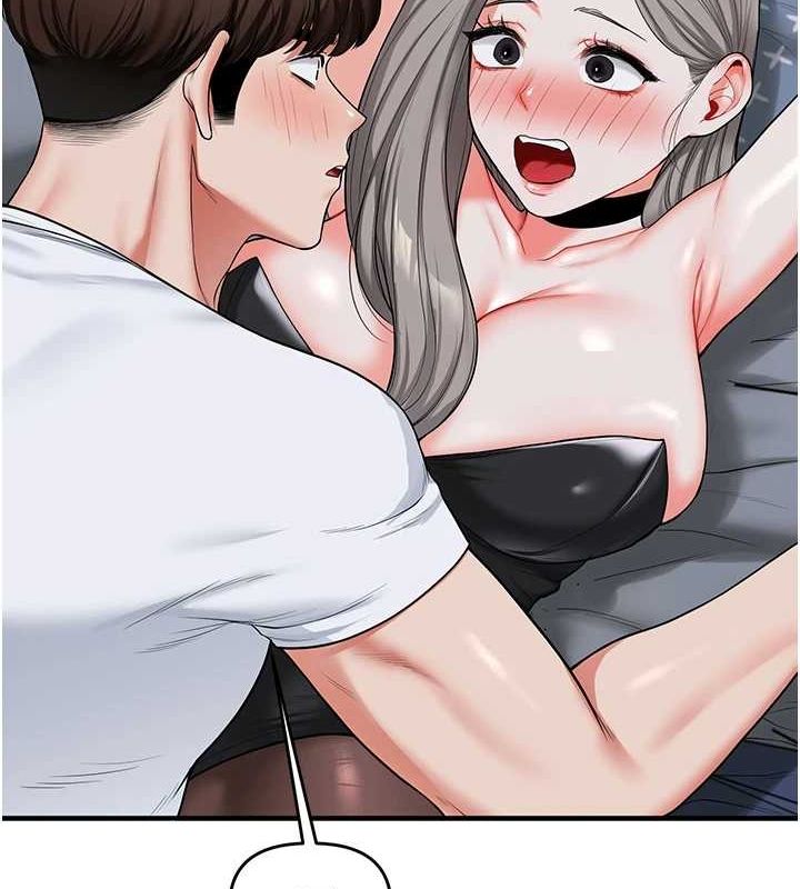 玩转学姊第55話-學弟man姿動「濕」心