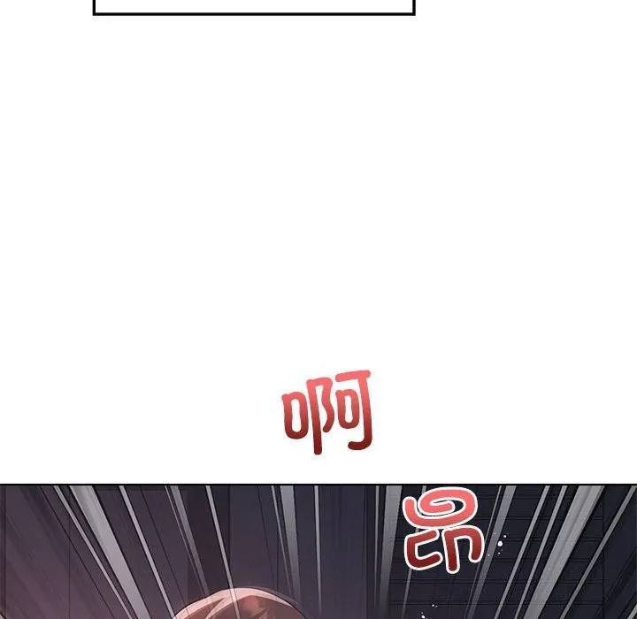 我靠升级逆袭成为大师第45話