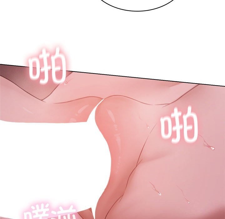 我靠升级逆袭成为大师第45話