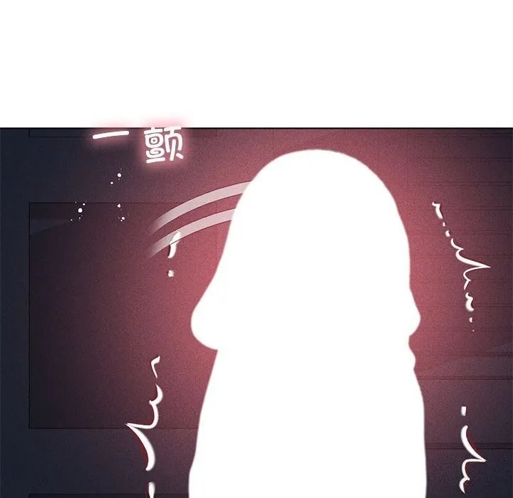 我靠升级逆袭成为大师-第45話 - 图片 100