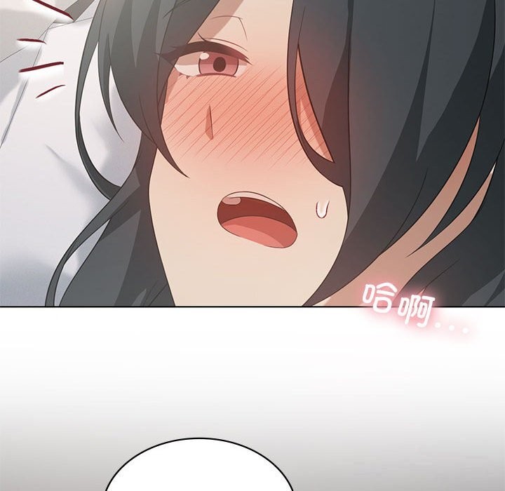 我靠升级逆袭成为大师第45話