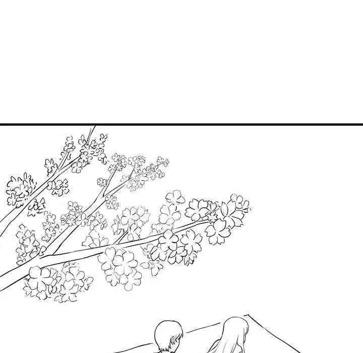 我靠升级逆袭成为大师-特別版 - 图片 27