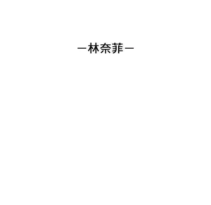我靠升级逆袭成为大师特別版
