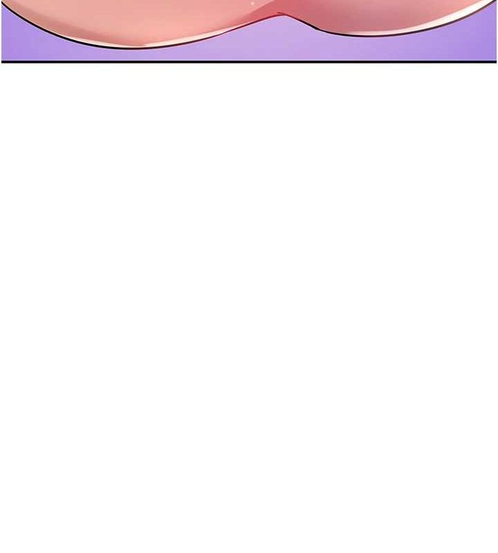 洞洞杂货店第121話-假借洗澡之名壞壞