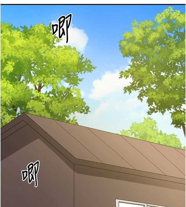 洞洞杂货店第121話-假借洗澡之名壞壞