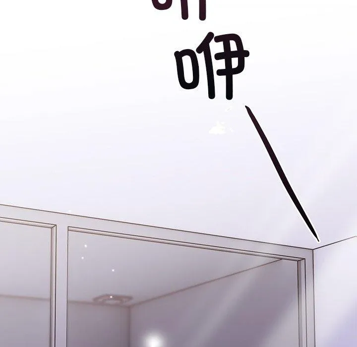 走不出的房间：第二季第31話
