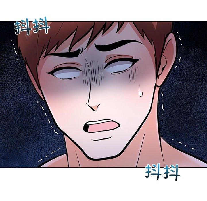 走不出的房间：第二季第31話