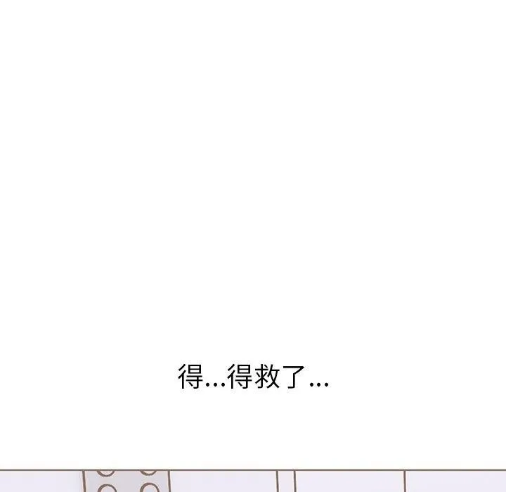 走不出的房间：第二季第31話