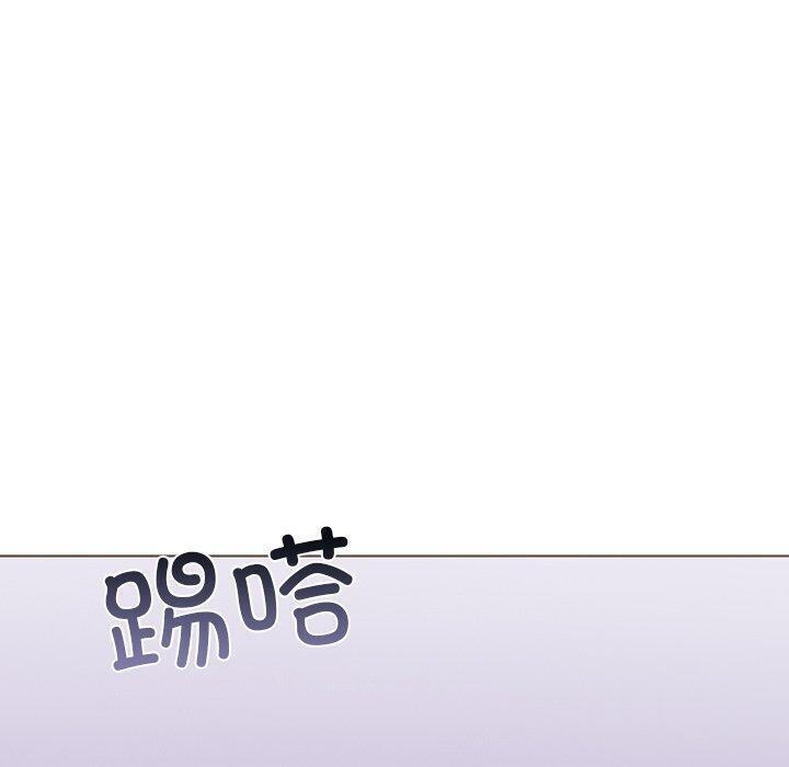 走不出的房间：第二季第31話